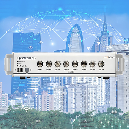 IQxstream-5G FR1 蜂窝网络测试仪